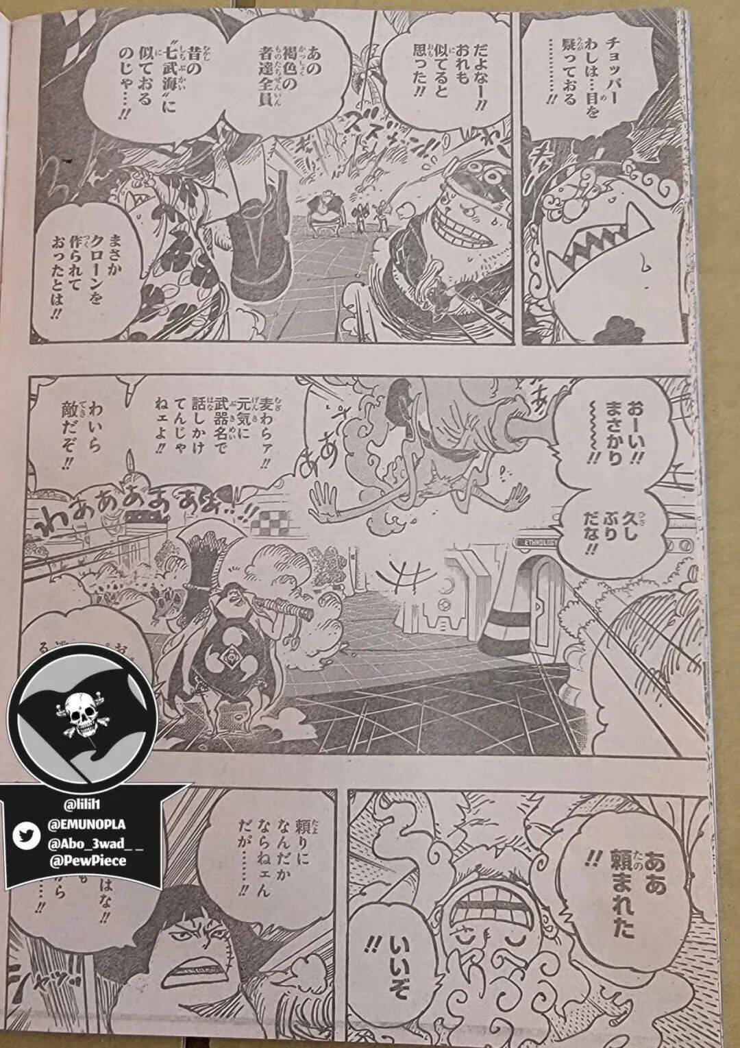 战桃丸，勇者的果实与坚韧的意志