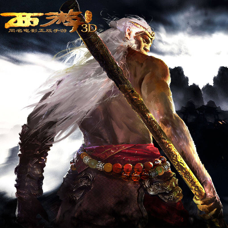 西游降魔篇是3d吗西游降魔篇，一部震撼的3D巨作