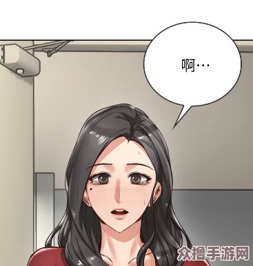 羞羞漫画免费漫画网页免费版羞羞漫画免费漫画网页免费版-第1张图片