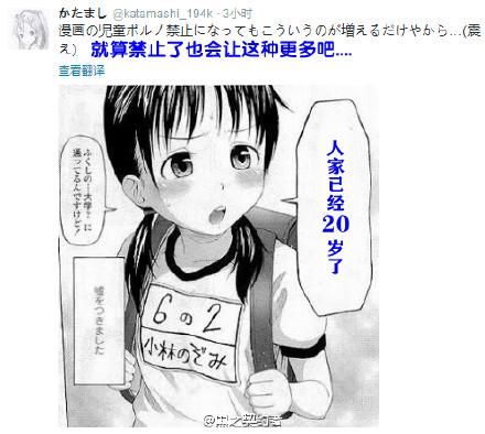 日本高清WWW色视频网站日本高清色情视频网站，了解与使用指南-第1张图片