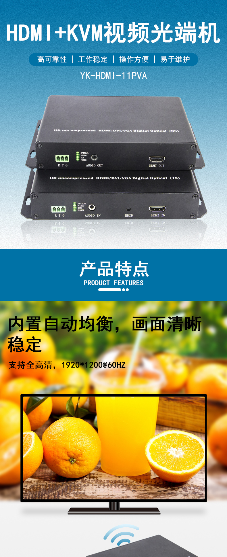 产品不卡码，1区2区3区4区的优势与选择-第1张图片