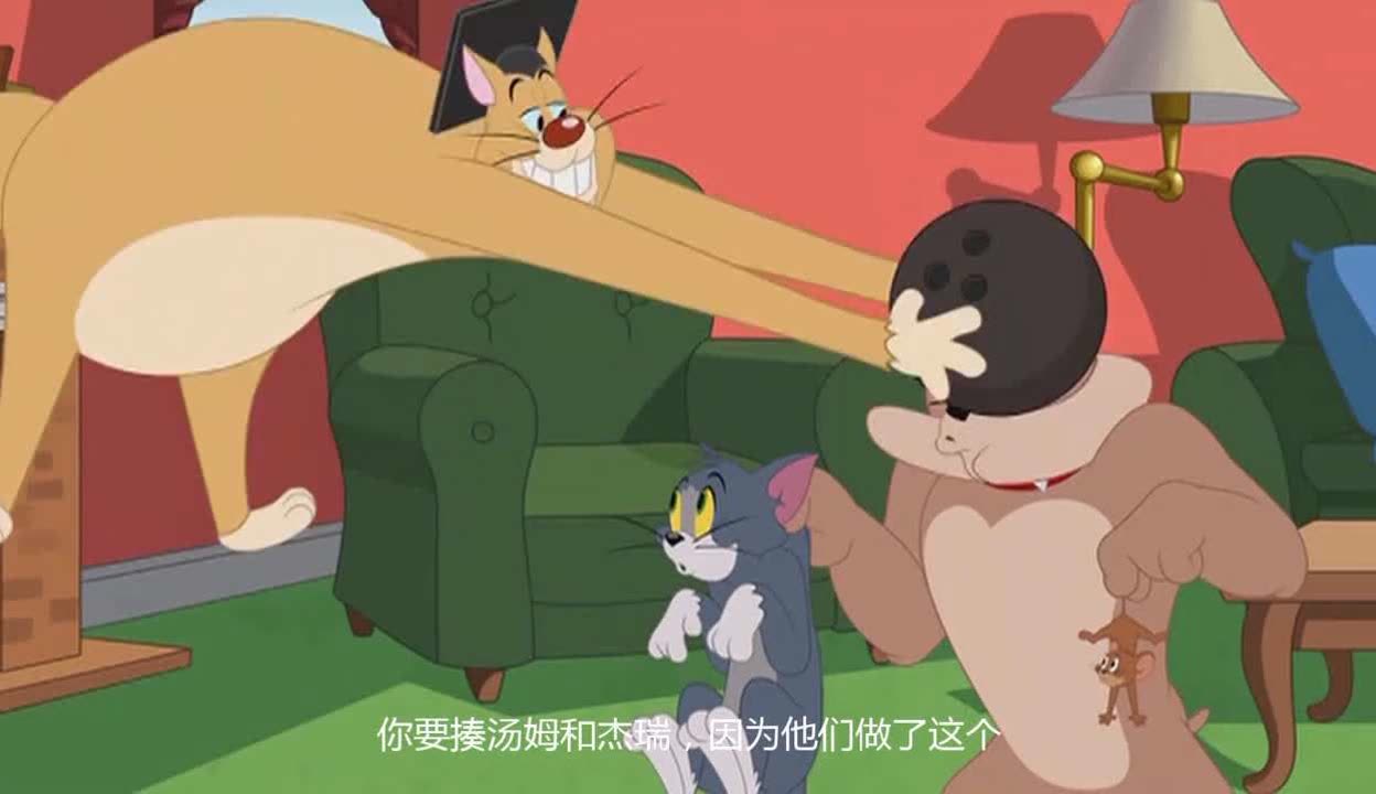 揍你老师游戏破解版，探索、挑战与破解的深度解析