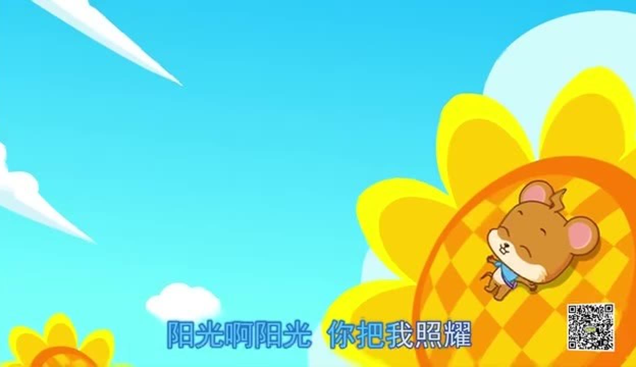 小草新视频在线观看在线播放小草新视频在线观看与在线播放的便捷体验-第1张图片