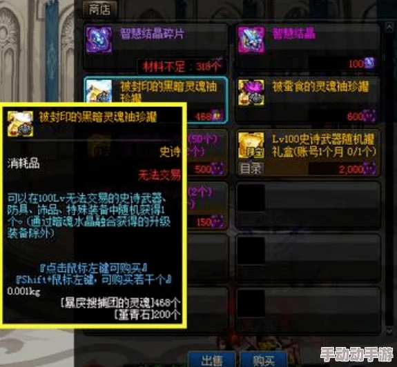dnf怎么升级快1到110DNF如何快速升级攻略
