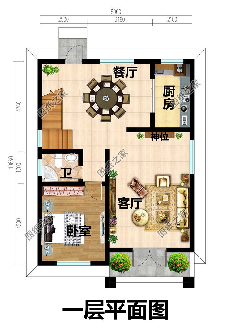 占地30平方自建房占地3，城市发展与土地利用的平衡艺术-第2张图片