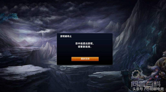 今天怎么登不了游戏今日游戏登录障碍解析-第3张图片