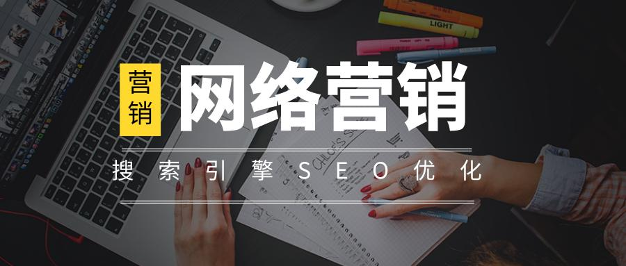 黄页88网推广服务黄页88网推广服务，企业营销的强大引擎-第1张图片