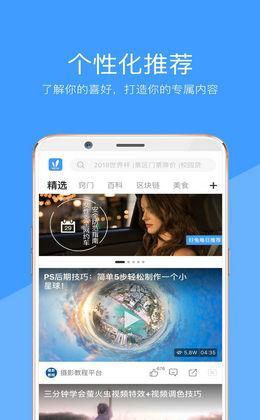 芭乐app下载汅api免费网址站长统计芭乐APP下载及免费API获取途径——站长统计指南-第3张图片