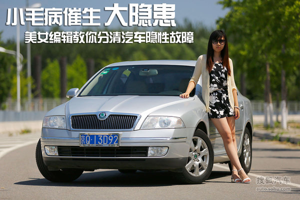 关于把手戳进美女尿口的讨论——不健康且不道德的行为-第3张图片
