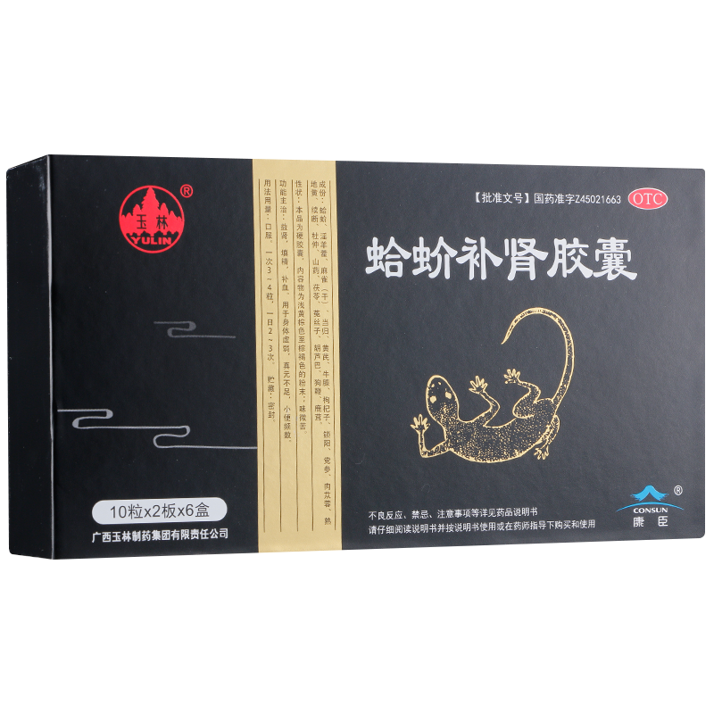 免费国精产品，一品与二品的区别与选择