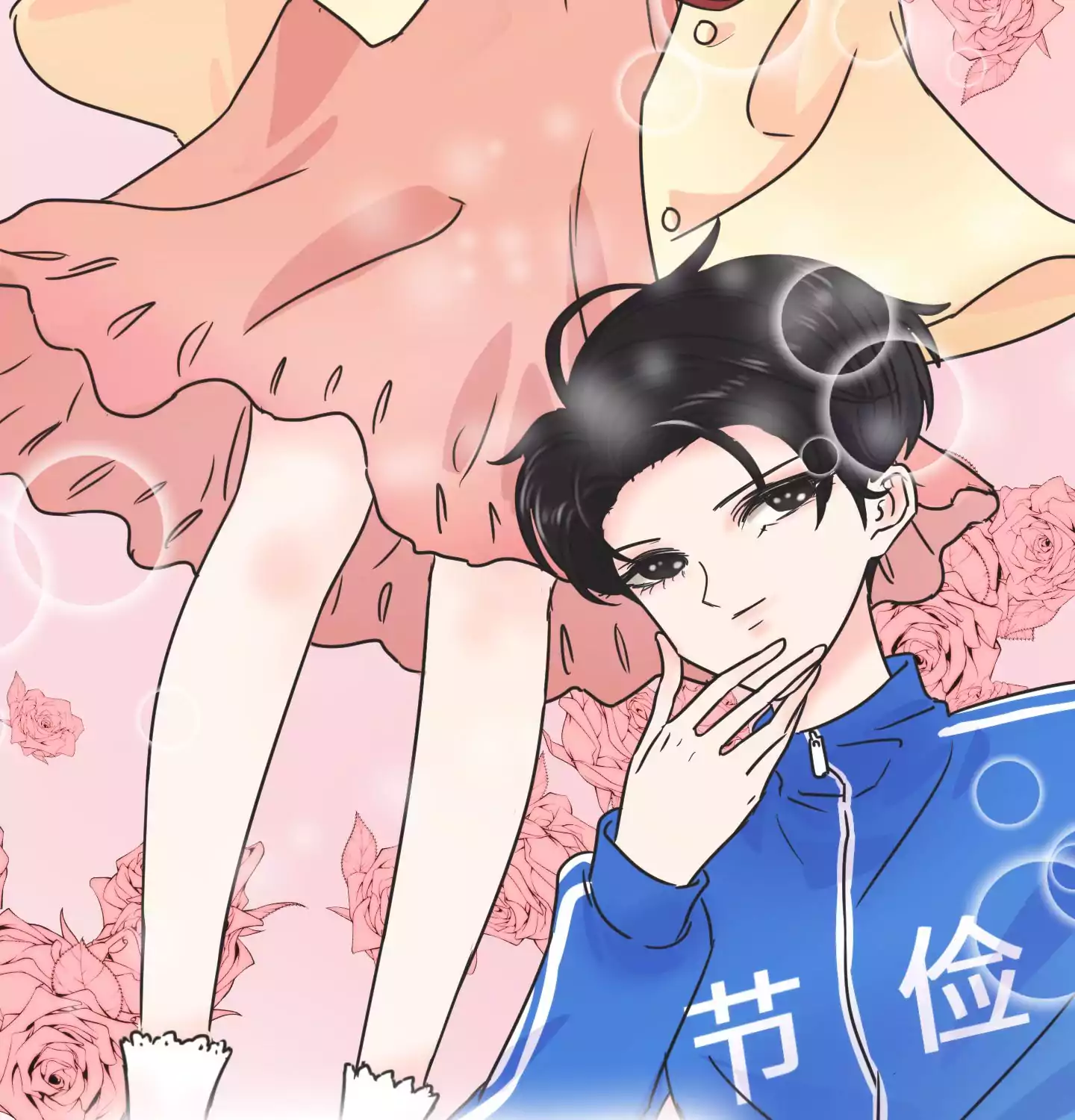 哈哈漫画网站哈哈漫画网站，探索漫画世界的乐趣-第1张图片