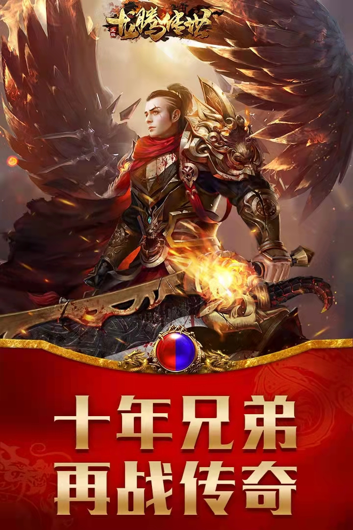 最好玩网页游戏推荐探索乐趣之源，盘点那些最好玩的网页游戏
