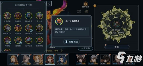 马红俊浮神传承银雪(6)马红俊，一位独具魅力的时代人物-第2张图片