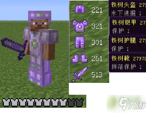 我的世界mod怎么安装到游戏里我的世界MOD安装全攻略，从新手到高手的详细步骤-第2张图片