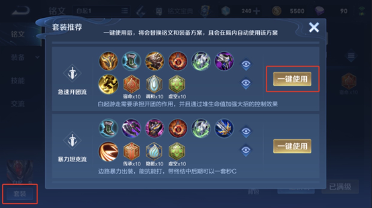 三角洲游戏手柄怎么设置游戏手柄设置指南，如何轻松调整与优化-第3张图片