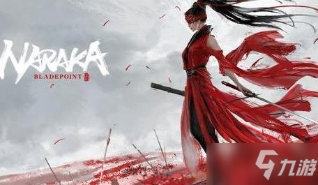 关于永劫无间游戏内宁红夜果体bug图片的探讨-第2张图片