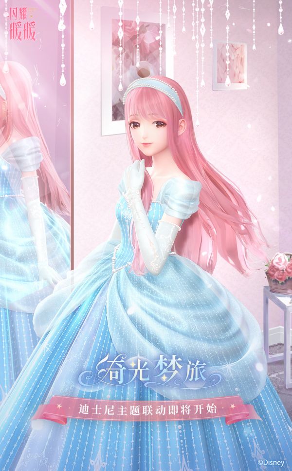 暖暖高清视频免费，让生活更美好-第2张图片