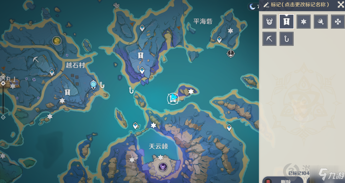原神清籁岛原神清籁岛，探索与冒险的乐园