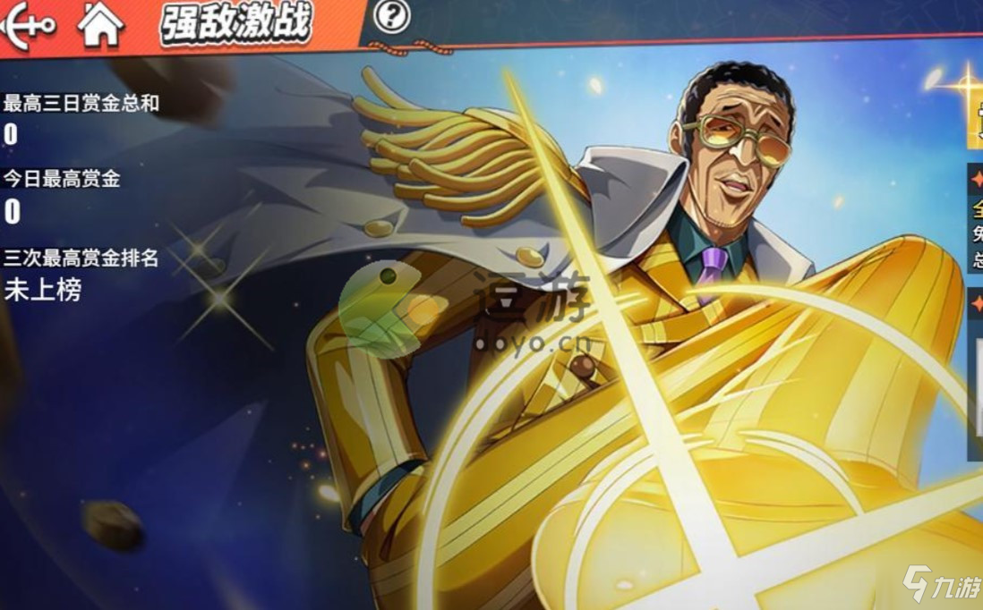 沙漠枪战无敌版，热血激战的新篇章