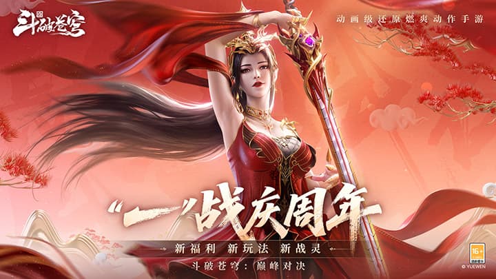 2019年手游热门排行榜2019最火手游，市场热潮与玩家心声