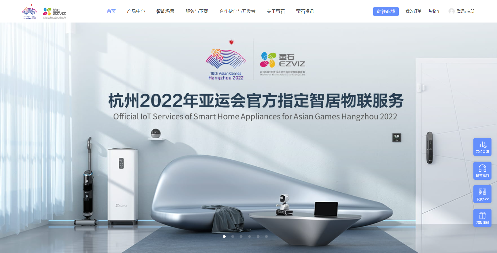 幸福宝官网入口官网探索幸福宝官网地址，开启您的幸福之旅-第3张图片