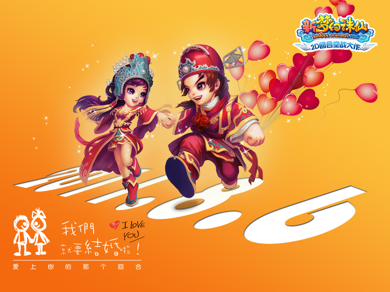 梦幻诛仙鬼王宗攻略梦幻之旅，揭秘梦幻诛仙中的神秘鬼王宗-第3张图片