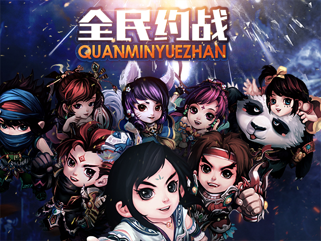 梦幻诛仙2寻访任务梦幻之旅，寻访任务在梦幻诛仙2中的探索与冒险-第3张图片