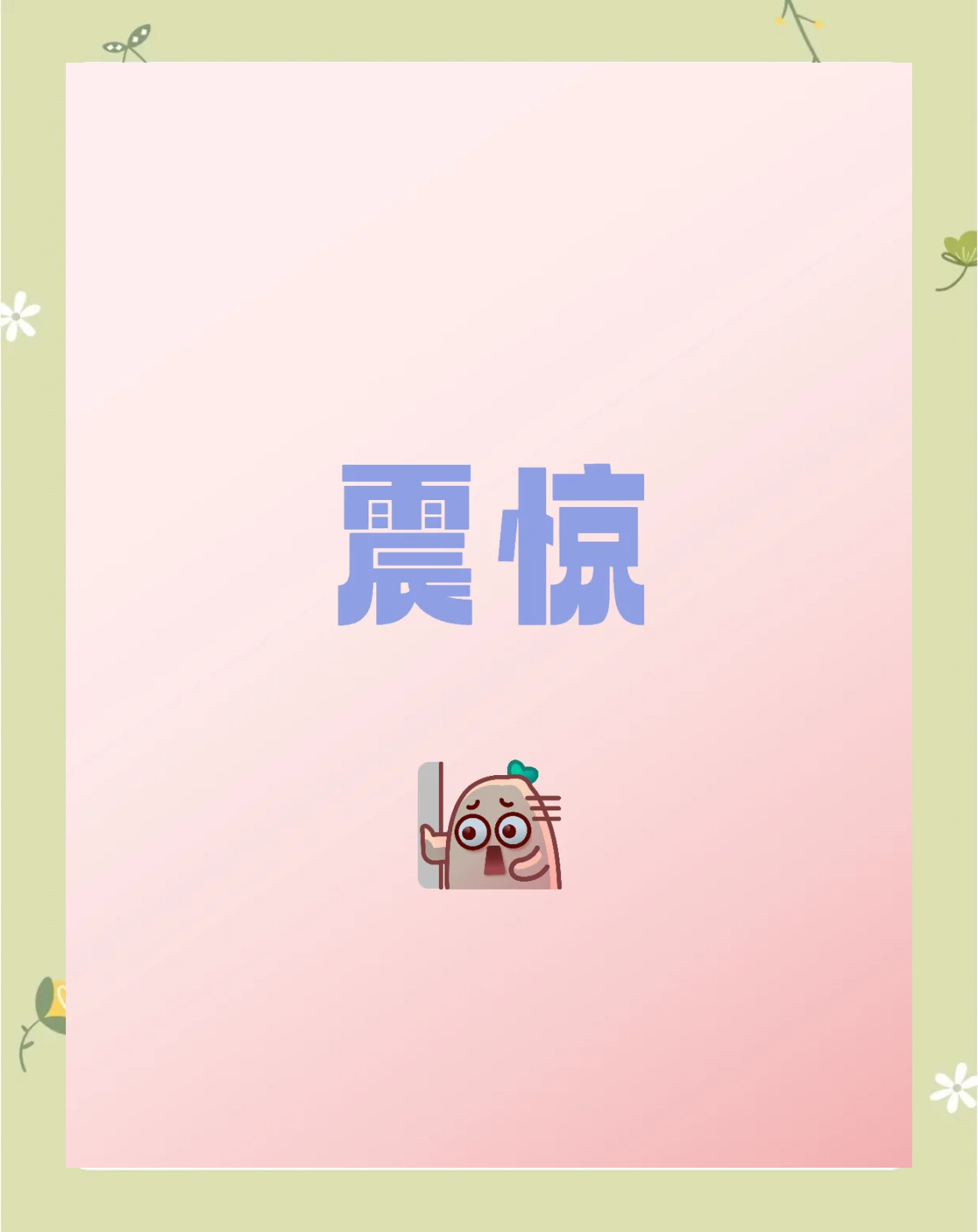 打扑克牌的全程视频不盖被子打扑克牌的全程视频，一场智慧与运气的较量-第2张图片