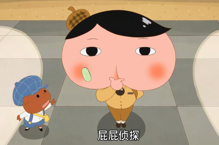 4399在线观看免费高清电视剧屁屁电影，一部充满趣味与创意的影视作品-第2张图片