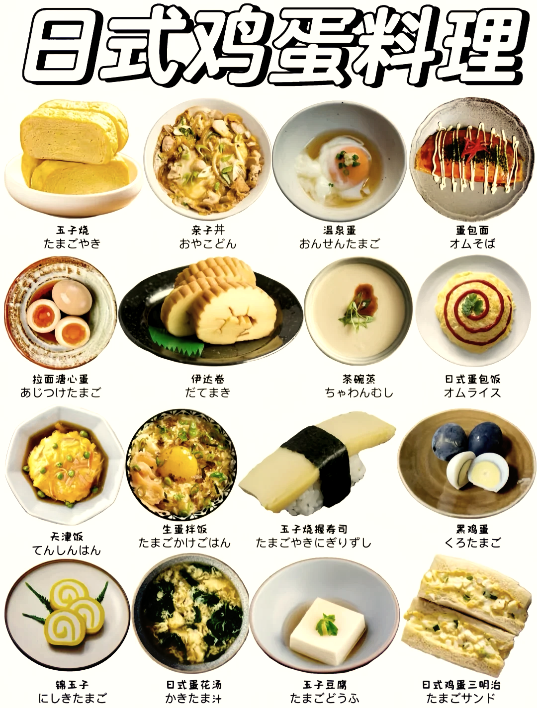 探索日本独特文化，特黄特色视频的多元呈现-第1张图片