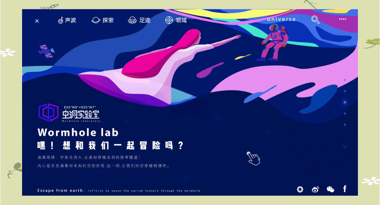探索6vvbb的奥秘-第3张图片