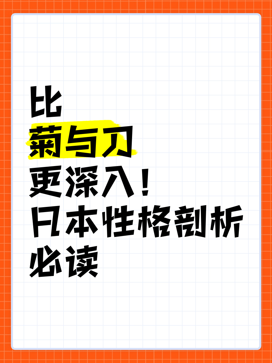 深入探索，他每一次的撞击都比前一次更深-第2张图片