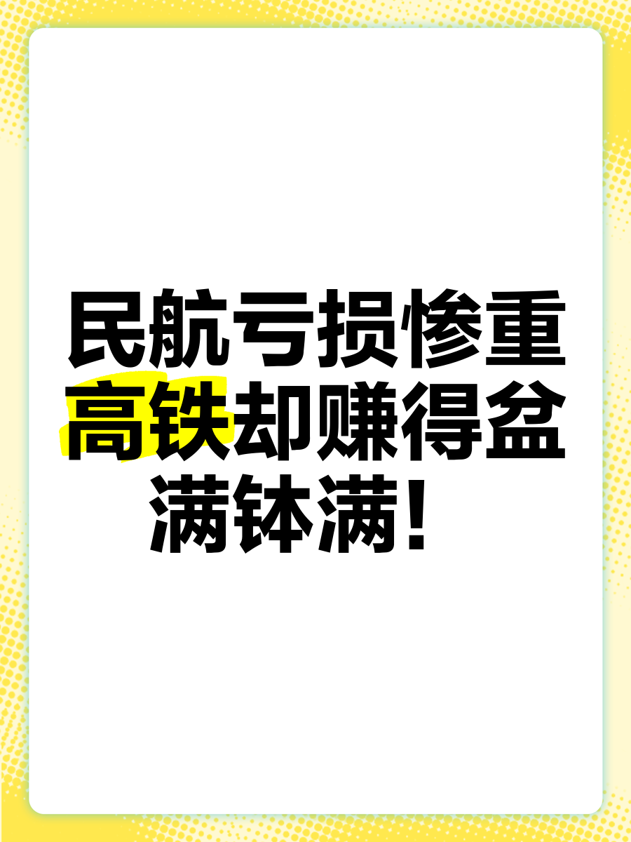 男生之间一起做亏亏的事情网址男生之间共同探索的亏亏软件经历-第2张图片
