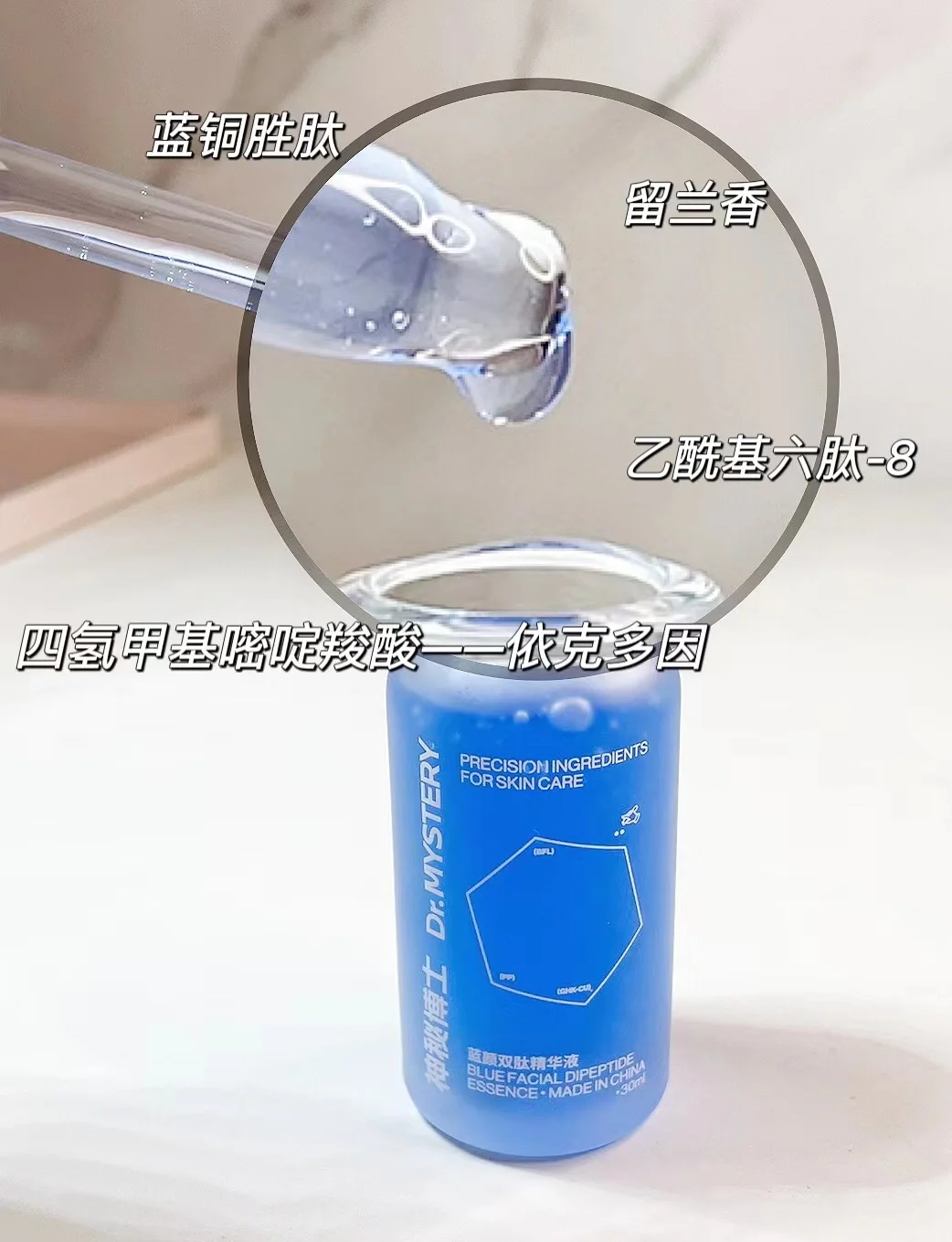熬夜必备黄神器,丰泰路,丰台路火锅旋转火锅熬夜必备去黄神器——让你的肌肤重焕光彩-第1张图片