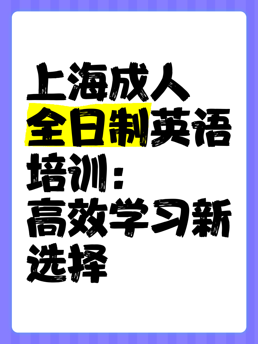 成人论坛网，一个多元交流与知识共享的平台-第1张图片
