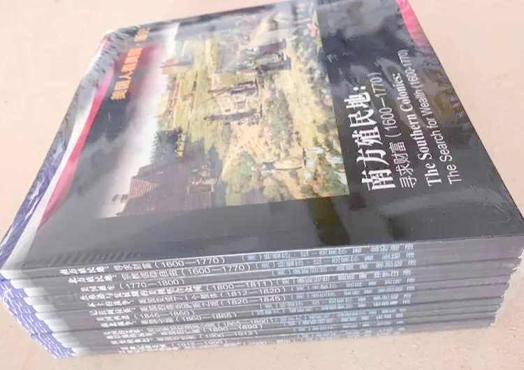 美国10次美国，十次历史变迁与时代印记