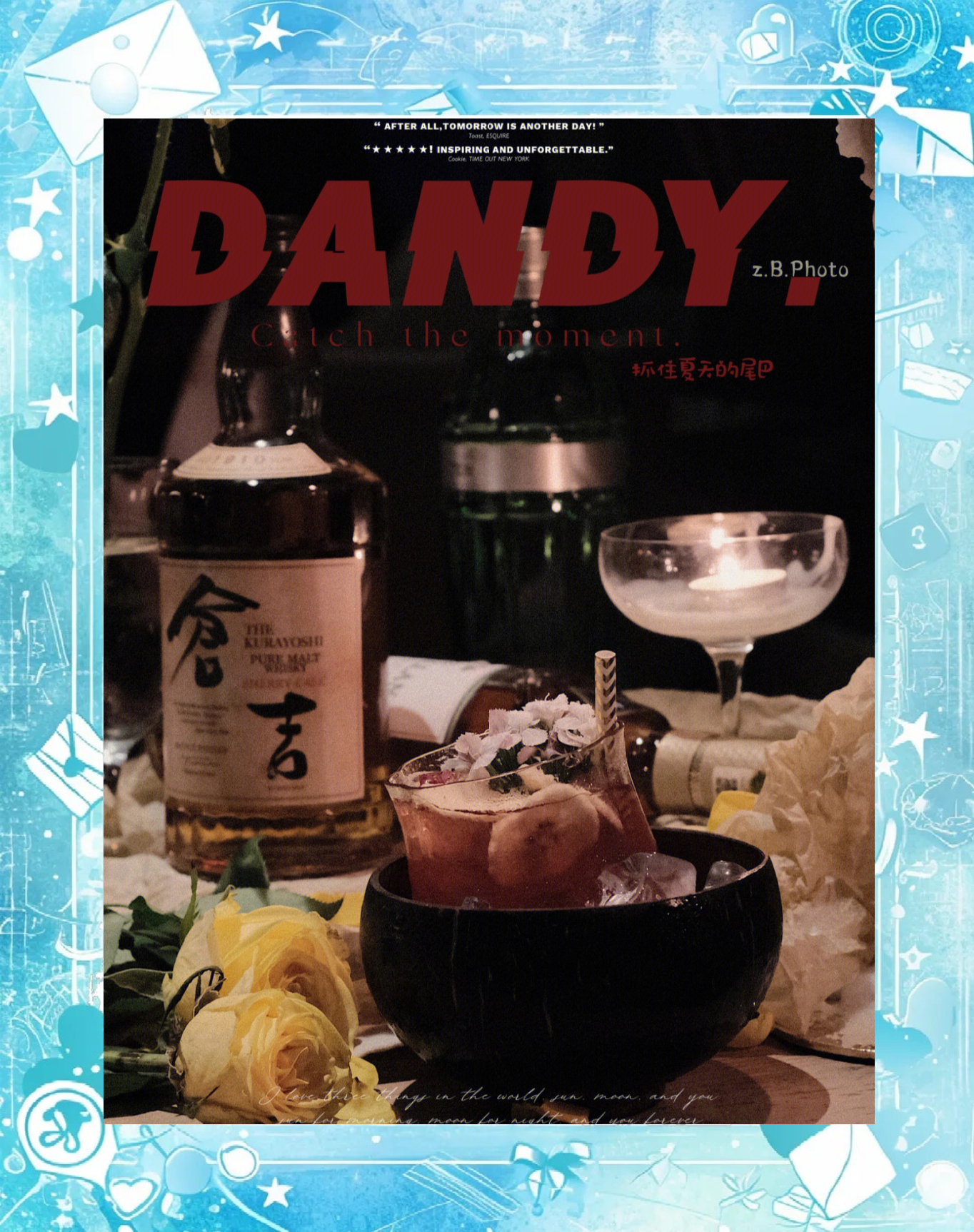 dandy-423Dandy-423，探索未知的科技奇迹