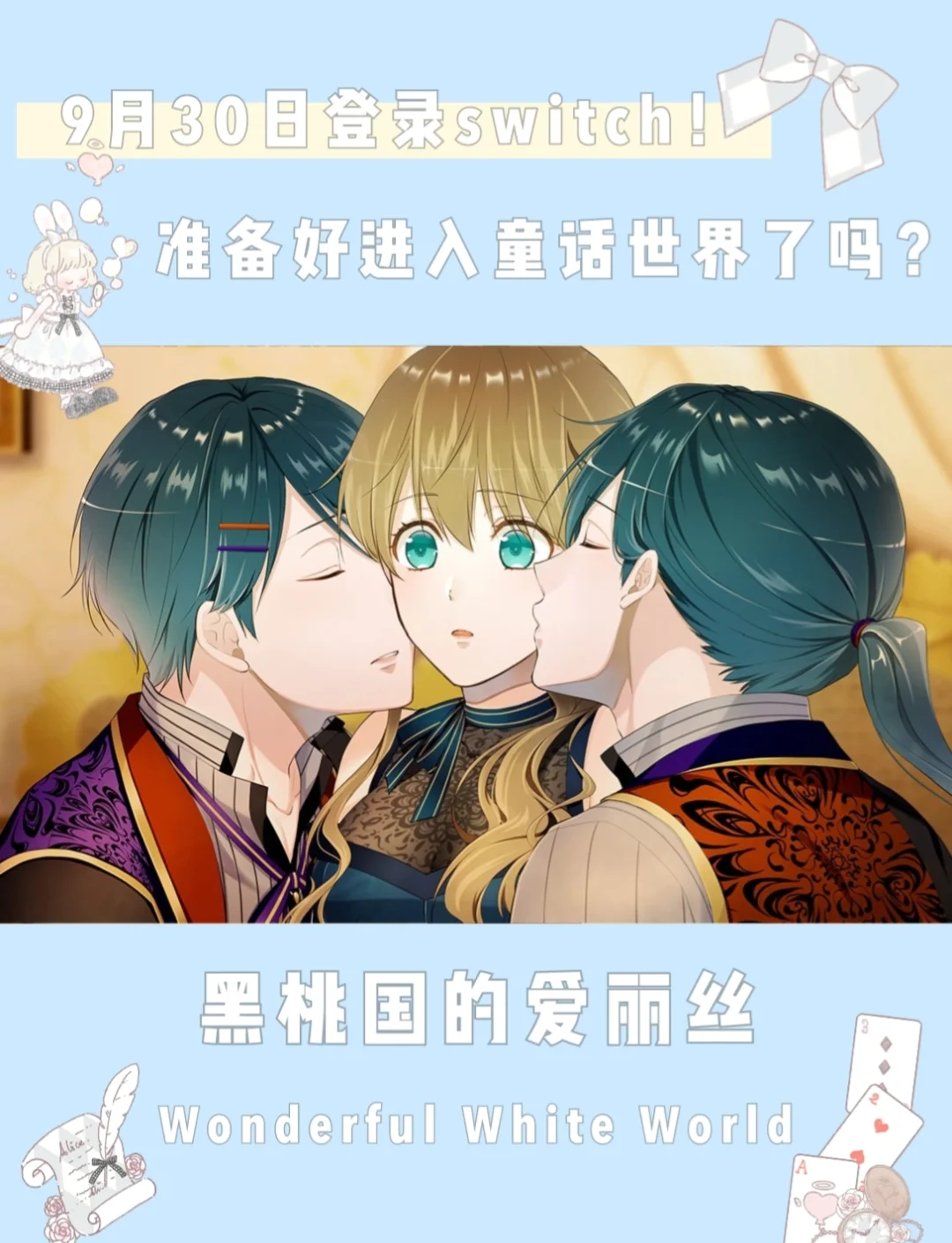 52Kkm少女漫画大全，探索漫画世界的奇幻之旅-第1张图片