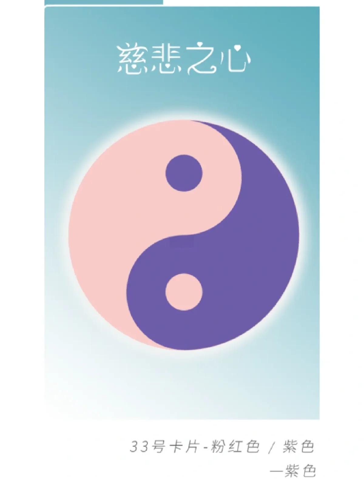 农夫导航与色彩的智慧-第2张图片