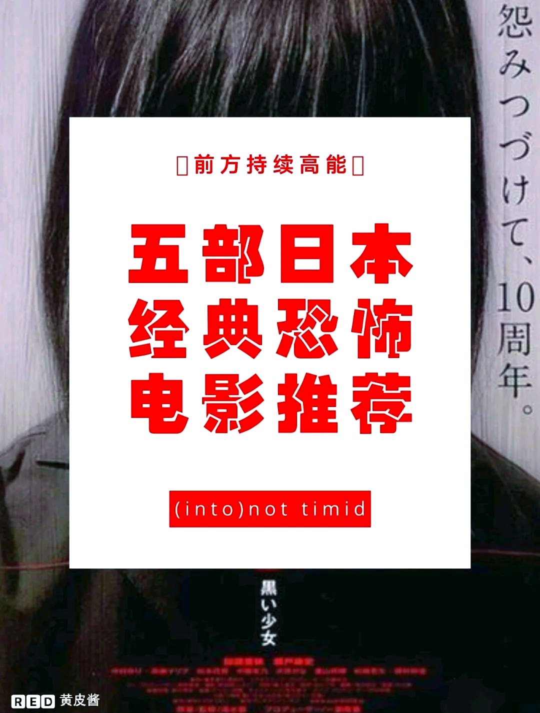 日本电影一区二区三区日本电影的三大区域，一区、二区与三区的探索-第3张图片