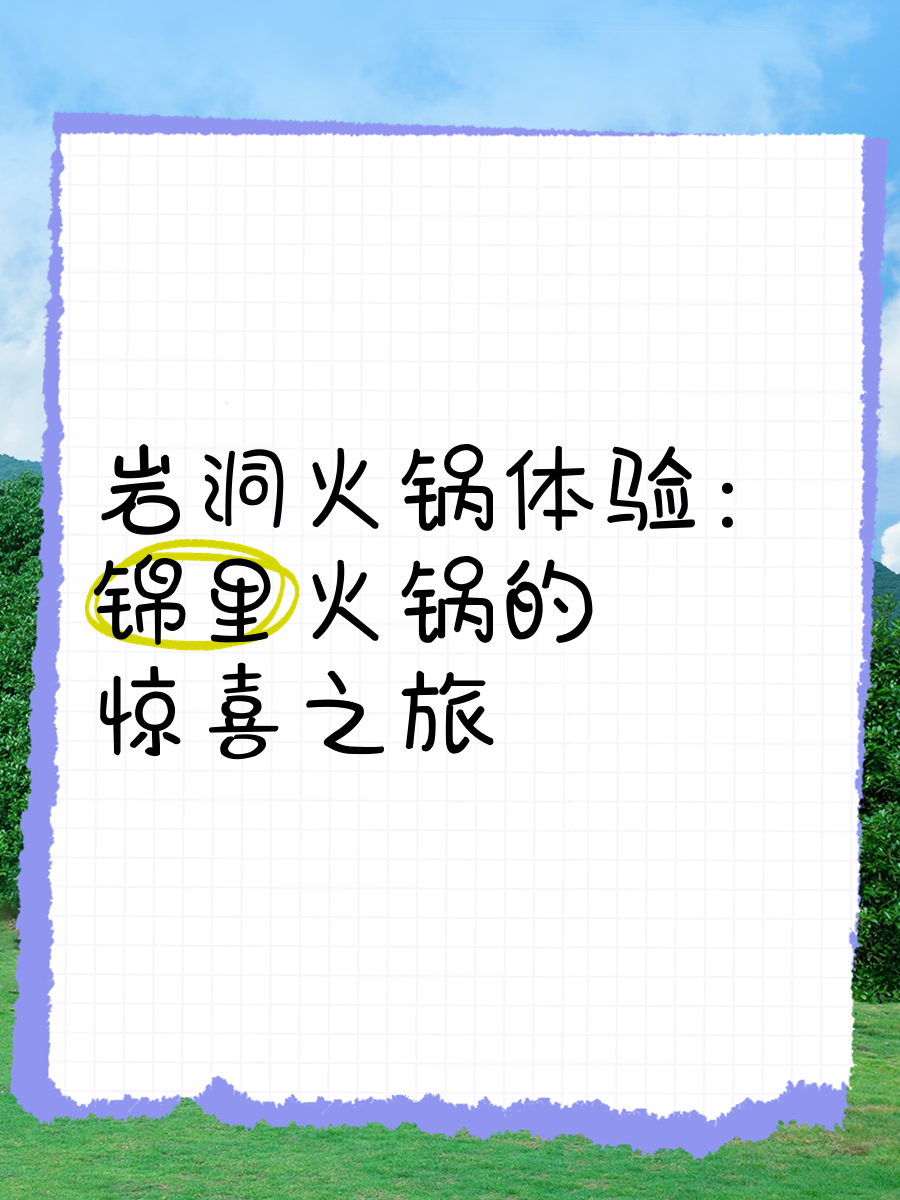 闪卡礼包，开启惊喜之旅的神秘钥匙-第2张图片