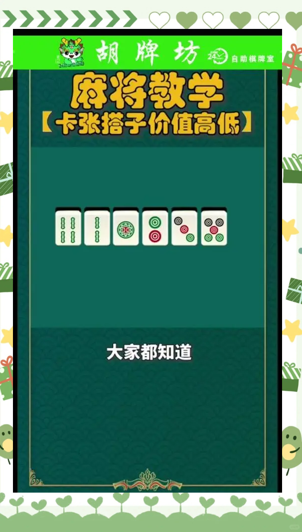 国产精品卡1卡2卡三卡四国产精品卡系列，一卡二卡三卡四的魅力与价值