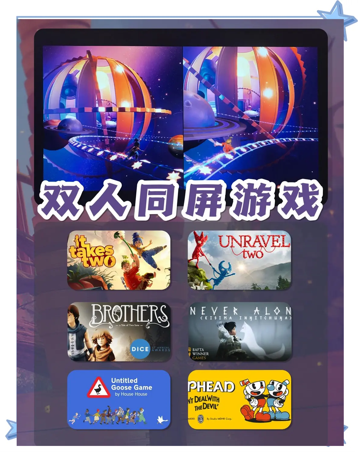 二人扑克游戏与剧烈运动视频软件，探索娱乐与技术的结合-第1张图片