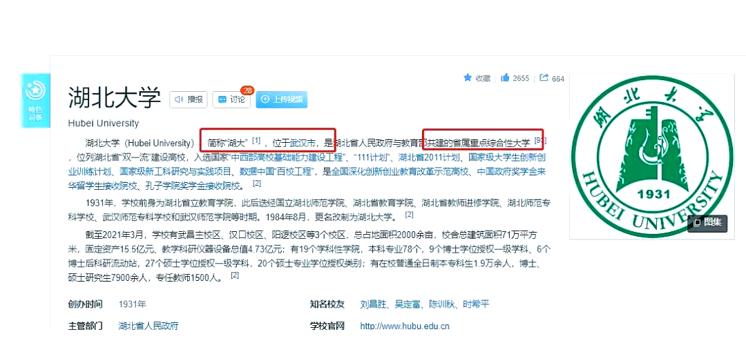 成人网页导航成人网页导航，了解与使用指南-第1张图片