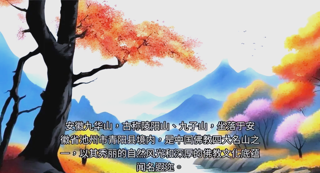 幻女与自由性爱，探索ZOZO交喷水现象的深度解析