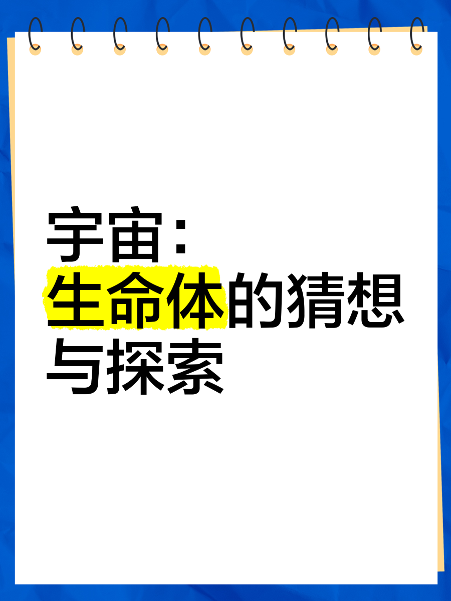 探索一本久远而丰富的亚洲综合指南-第1张图片