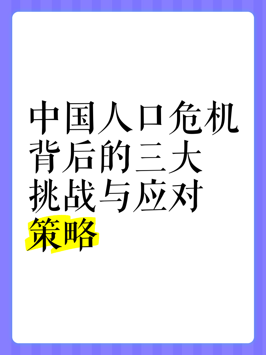 边拍戏边躁动，H1V1的挑战与应对-第3张图片
