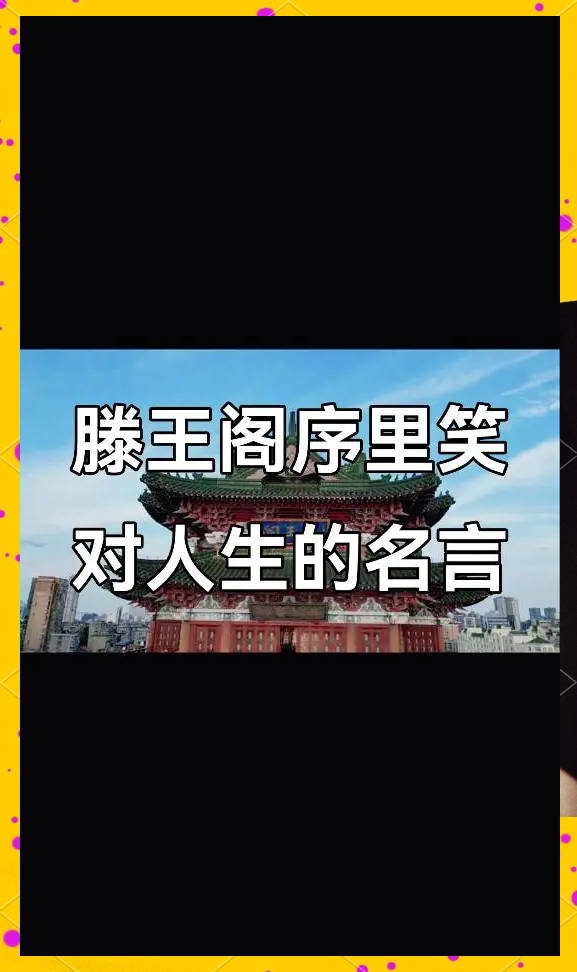 青云加点青云加点，探索人生中的微妙转变-第1张图片