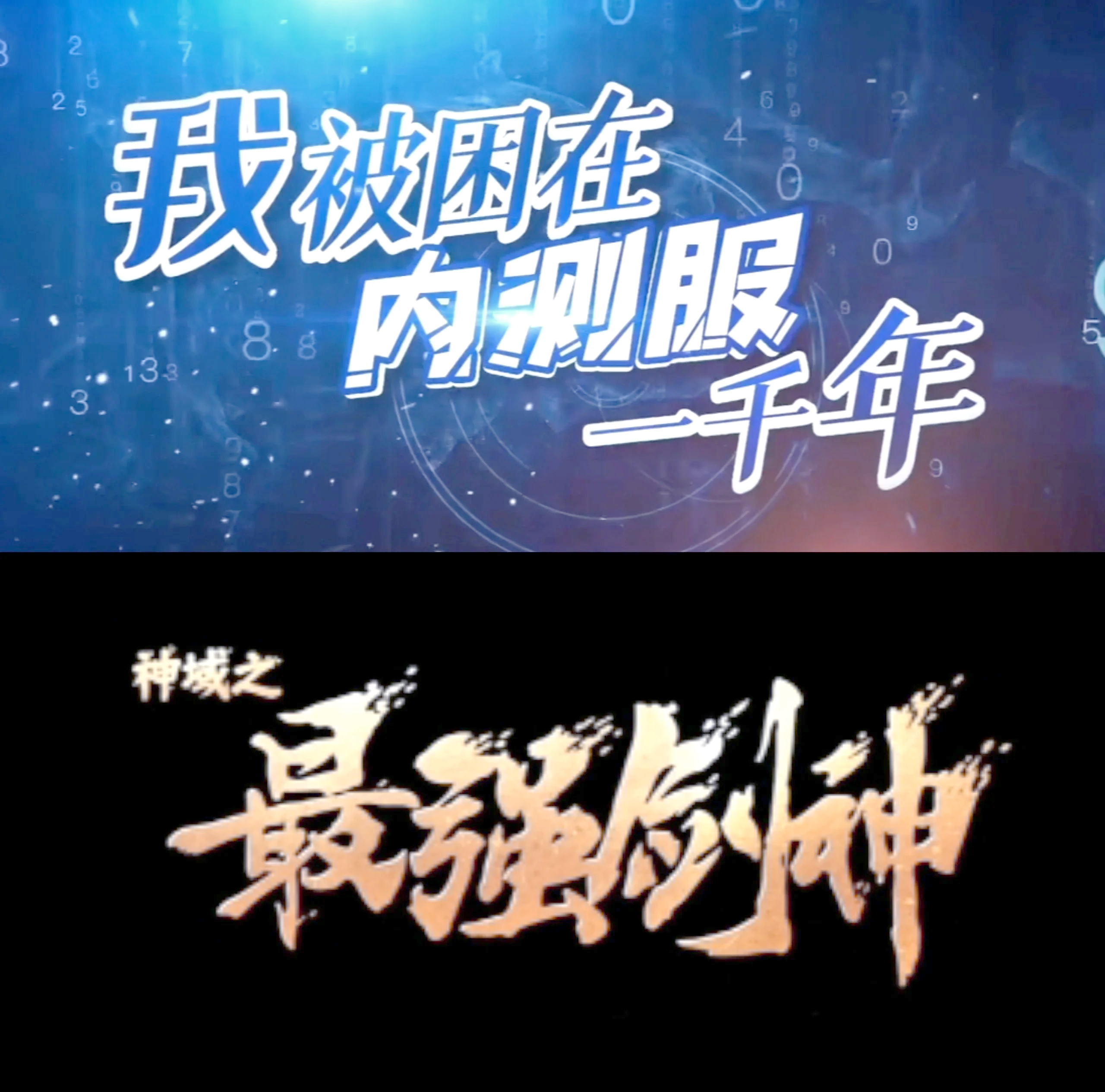 2013年网游排行榜前十名2013年最新网游，开启虚拟世界的冒险之旅-第3张图片