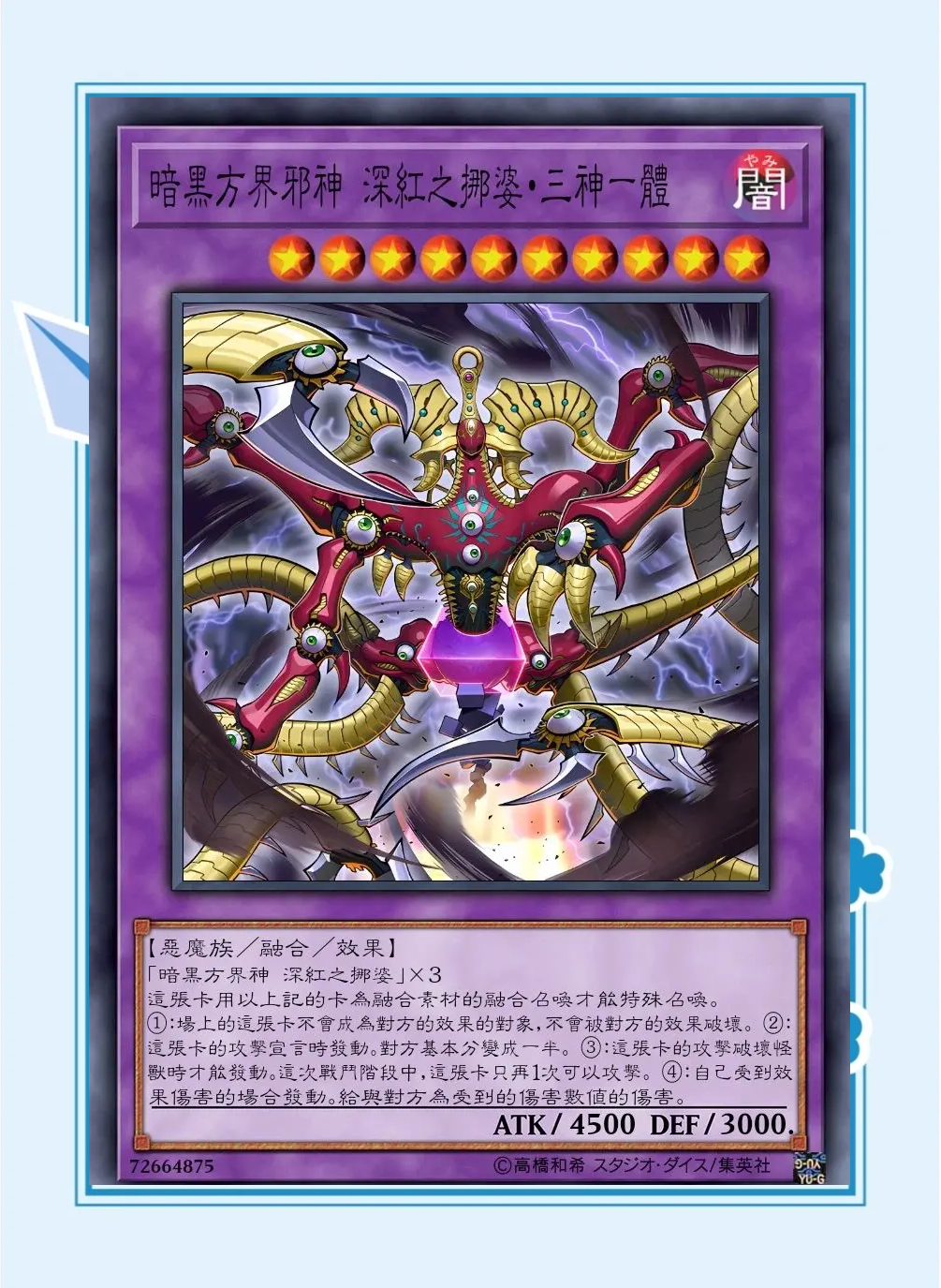 ssr召唤阵神秘力量，SSR召唤阵的奥秘